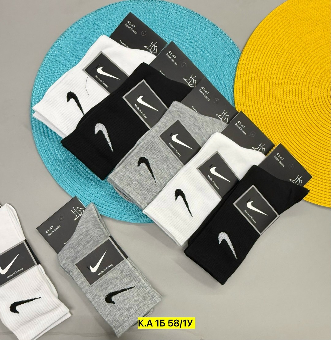 комплект носки мужские,носки спортивные,носки средние хлопковые набор 5 пар nike,комплект носков nike,носки найк