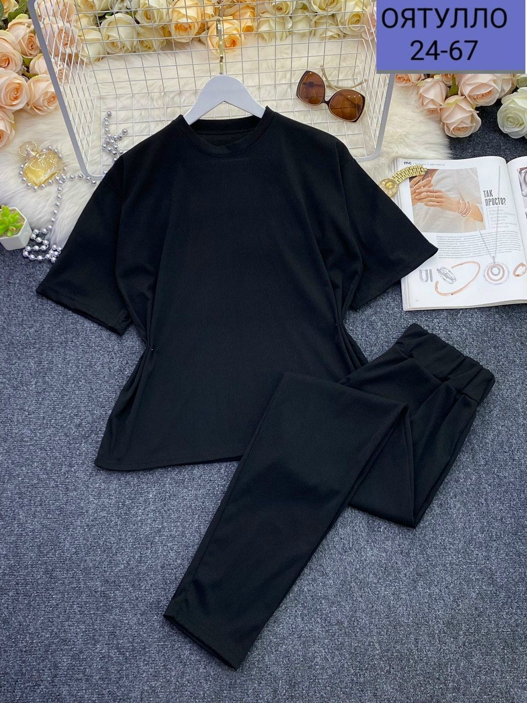 костюм трикотажный,cпортивный костюм больших размеров,костюм домашние,женские костюмы,костюм с брюками