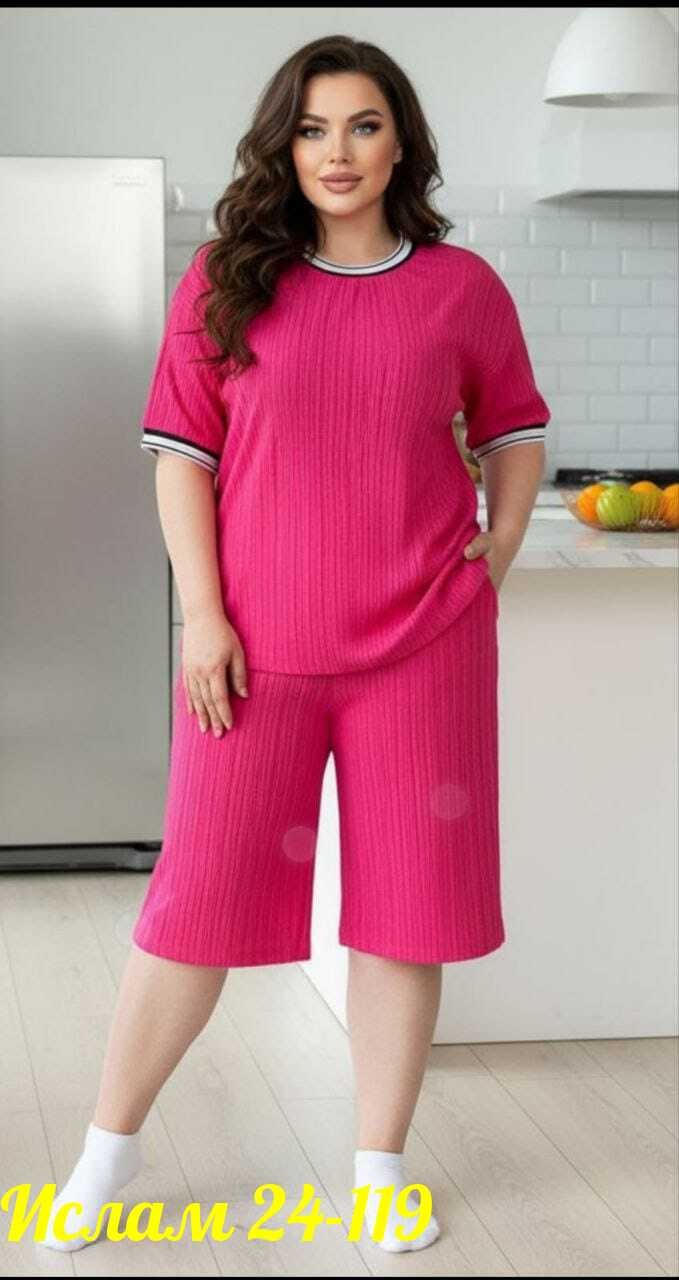женские костюмы,костюм трикотажный,,стильные женские костюмы,летние костюмы