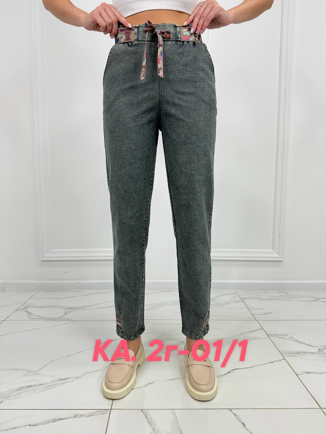 брюки джинсы,женские брюки,женские джинсы,женские топы,джеггинсы женские