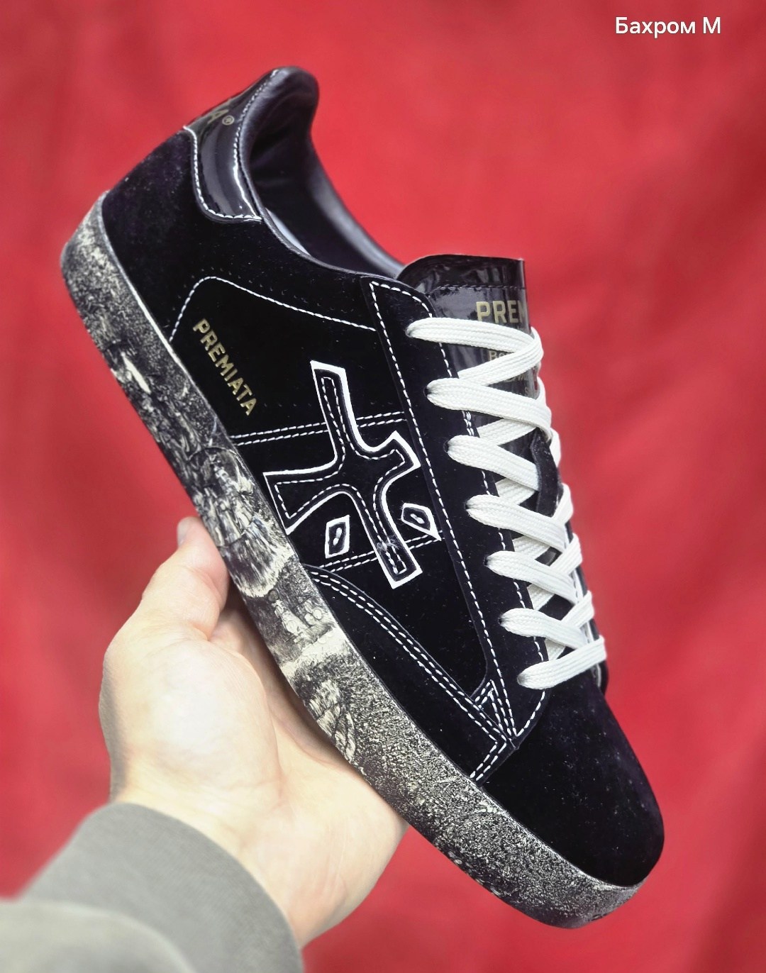 ,кроссовки premiata,кроссовки premia,кеды premiata,мужские кроссовки premiata