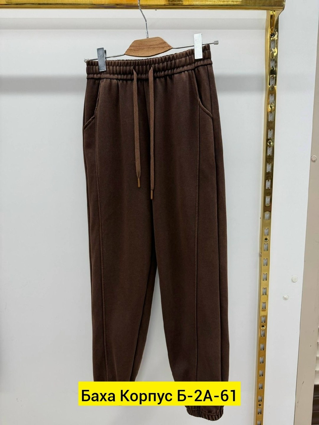 брюки джоггеры,повседневные штаны,брюки спортивные,брюки штаны,штаны мужские