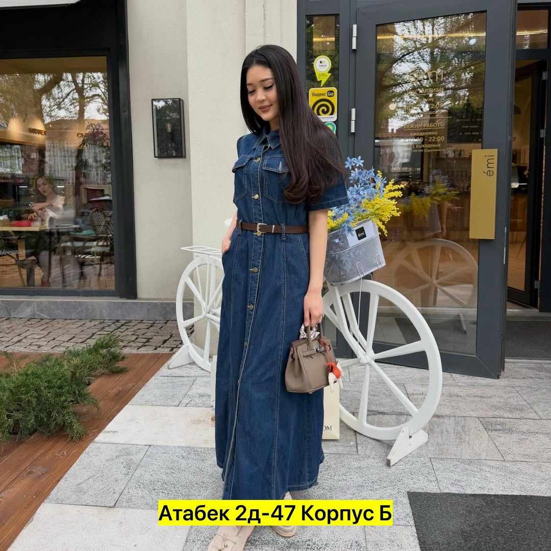 джинсовое платье,джинсовое платье сарафан миди style spark,женское джинсовое платье,платье джинс,джинсовое платье 2025
