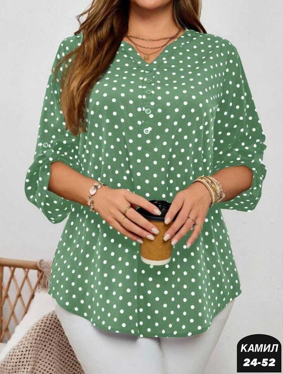 блузка в горошек для полных,блузы в горошек для полных,блузка горох,блузка больших размеров в горох dora plus,женская блузка больших размеров