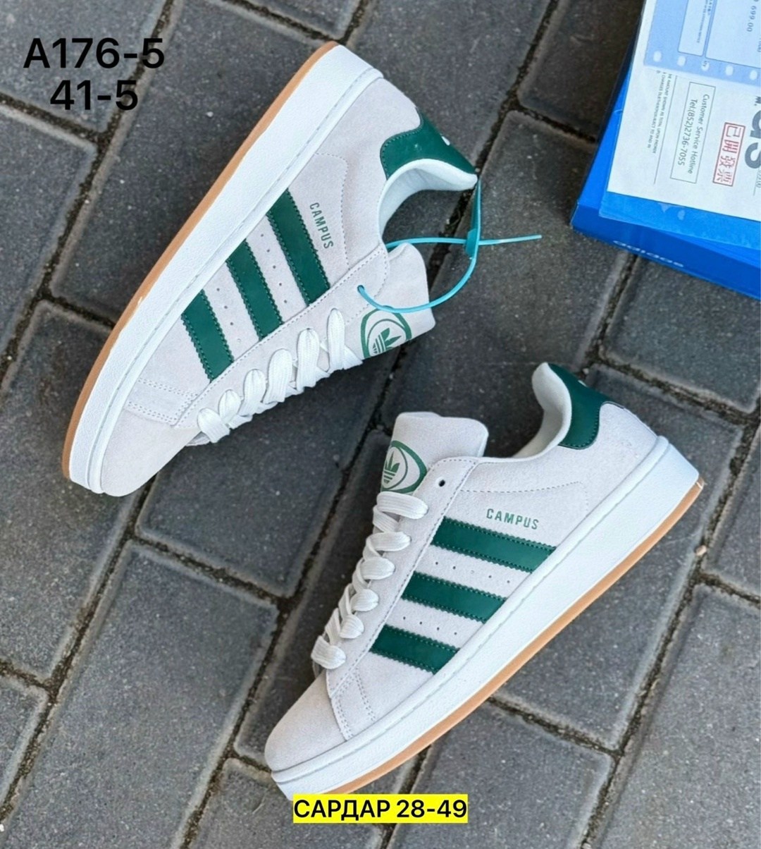 кроссовки adidas,кроссовки adidas campus,,adidas / кроссовки superstar green,кроссовки adidas campus 00 s