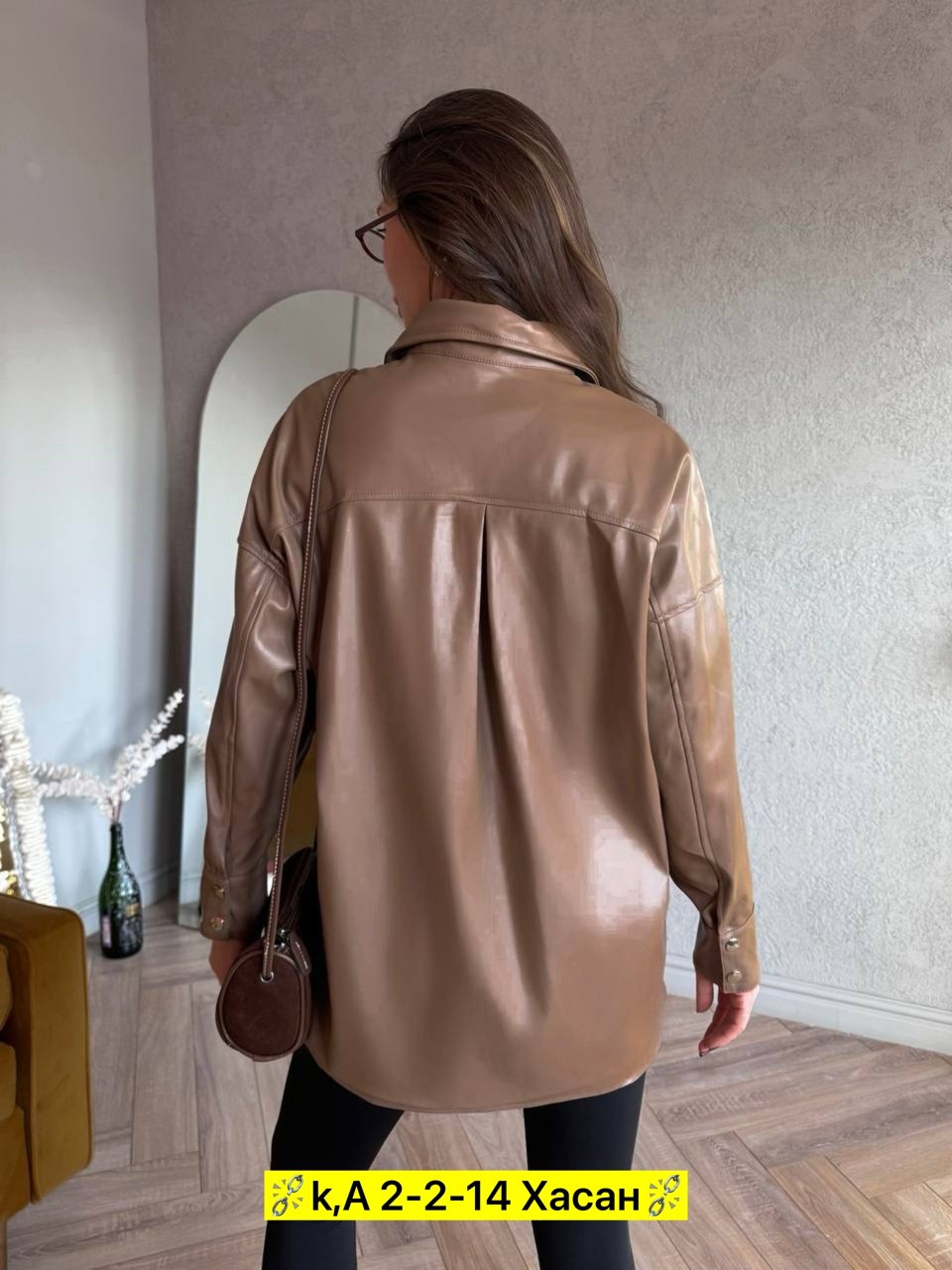 рубашка женская из экокожи,рубашка из экокожи,кожаная рубашка женская,рубашка из экокожи женская большого размера,кожаная рубашка