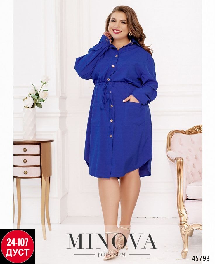 платье женское,женское платье рубашка,платье рубашечного кроя,платье с поясом,платье рубашка