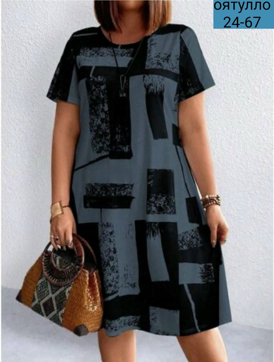 ,платье женской,платье туника,платье женское белое,платья