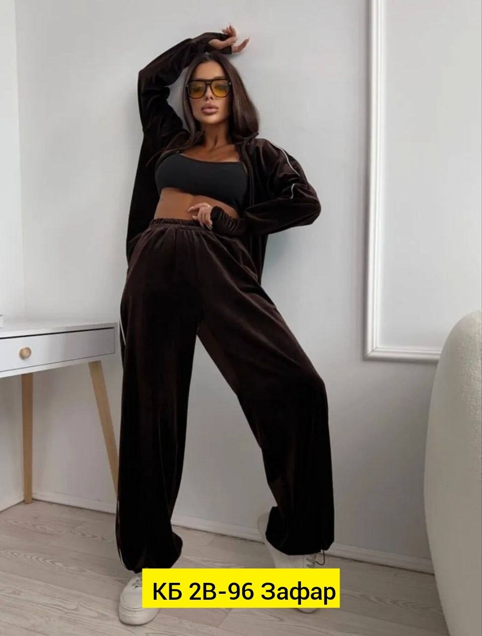 костюм женский велюровый,велюровый костюм,женские костюмы,велюровый костюм 2026,костюм двойка