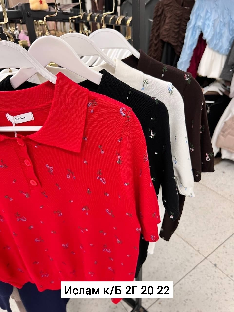 женская кофта,кофточка,кофта трикотаж,свитер кофта,женская кофточка