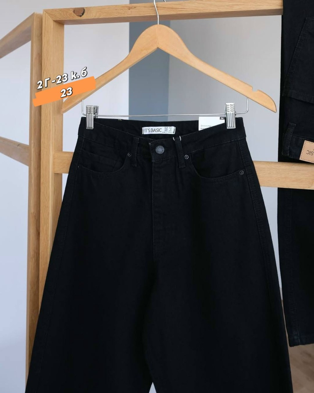 черные широкие джинсы,широкие джинсы,джинсы черные,широкие брюки,джинсы свободного кроя