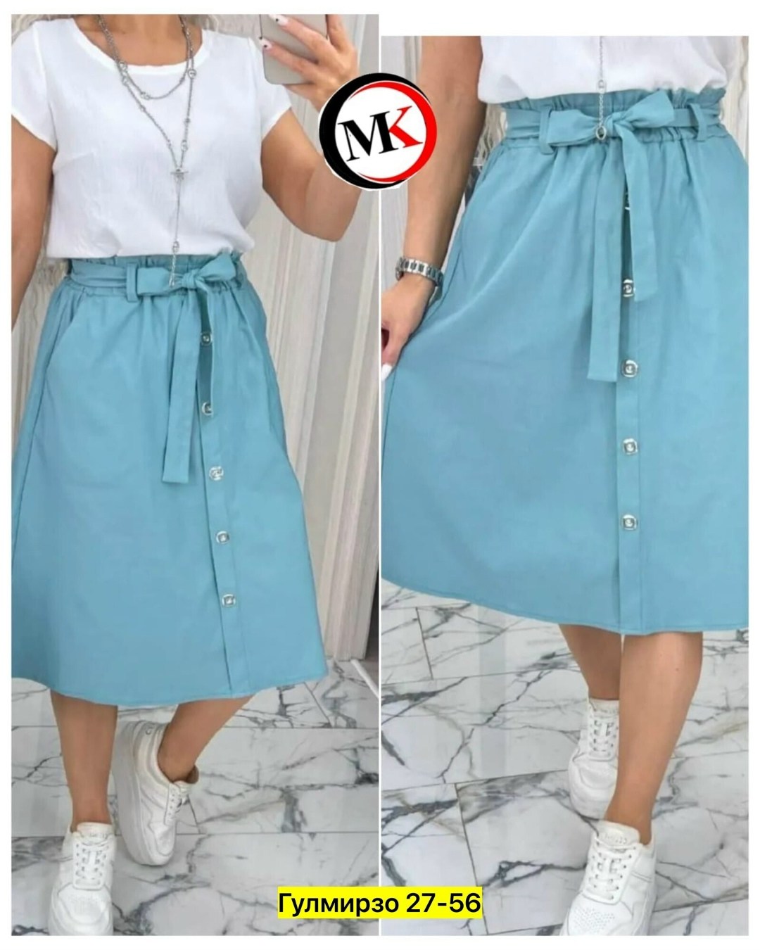 платье летнее,платье летнее женское,платье сарафан,платье,летнее платье миди