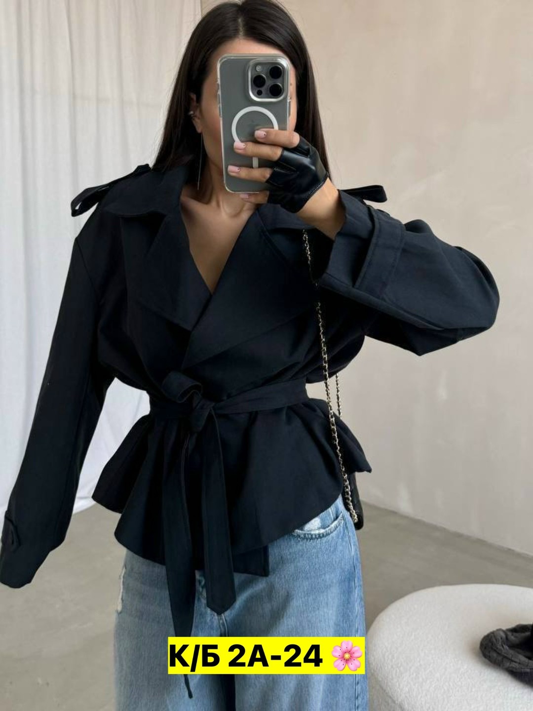 куртка повседневная,стильная куртка,куртка женская,тренч с поясом,короткий тренч