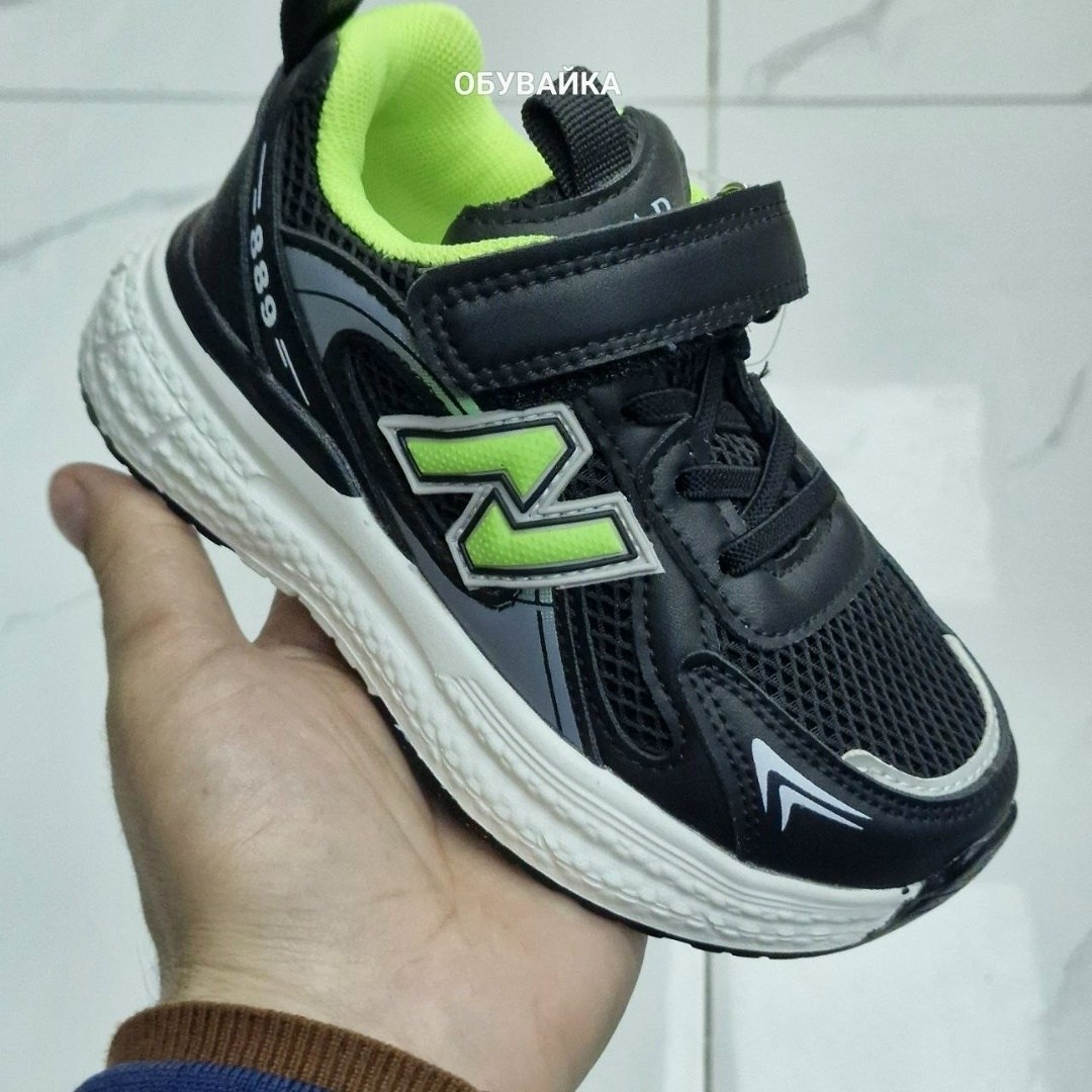 кроссовки для мальчика,детские кроссовки,кроссовка детская,кроссовки детские текстильные,кроссовки