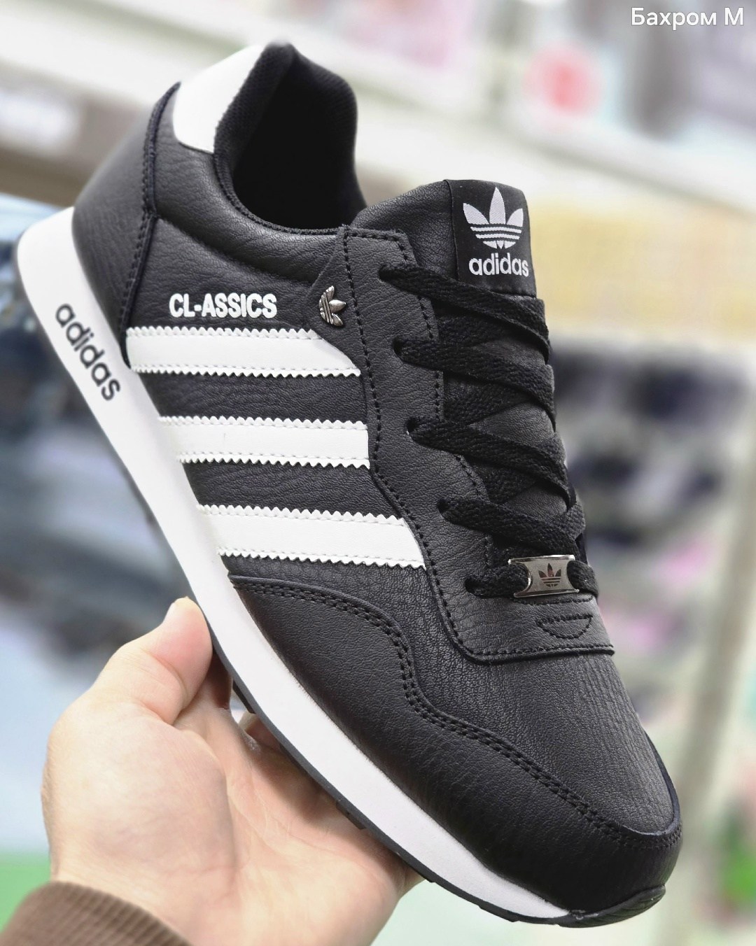 мужские кроссовки adidas,кроссовки adidas,кроссовки adidas classics,кроссовки мужской adidas кожа, текстиль, размер 41,кроссовки adidas adidas