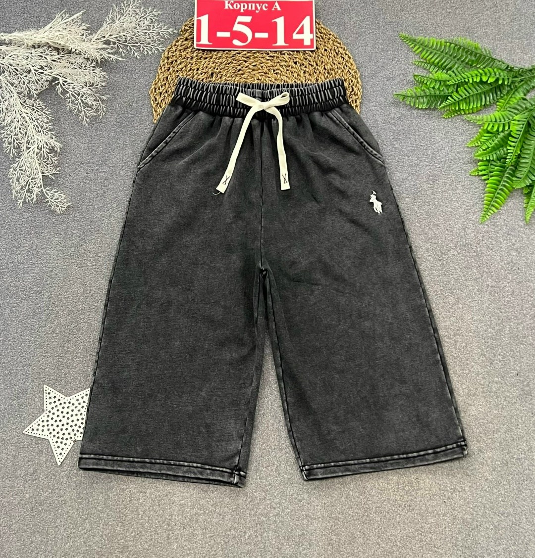 шорты для мальчик,шорты для мальчика трикотажные,шорты удлиненные,шорты бермуды для мальчика,спортивные шорты для мальчика