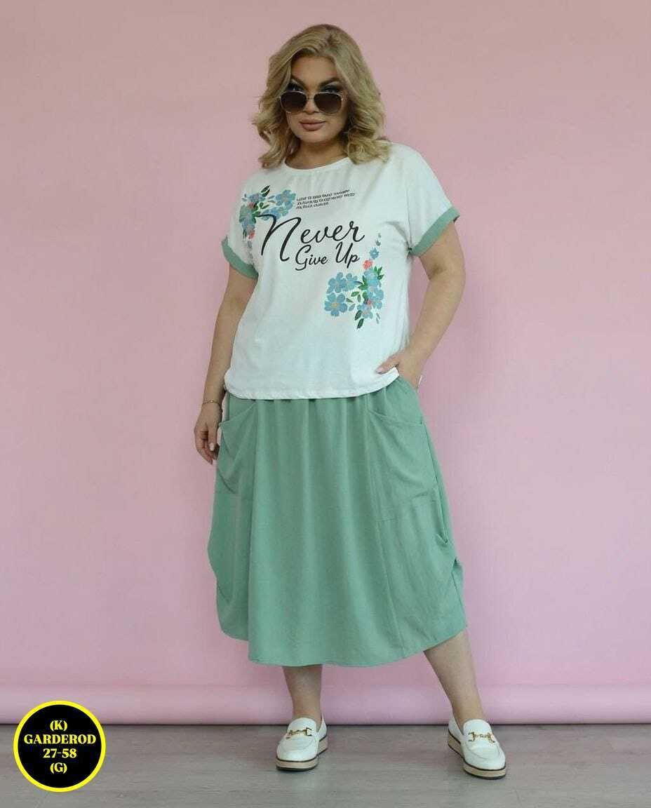 костюм с юбкой женский,костюм с юбкой,юбка легкая летняя,юбка женская,юбка летняя