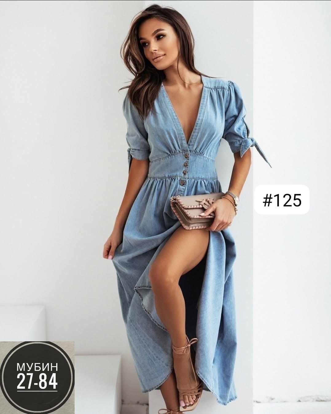 платье джинс,платье ткань джинсовая х/б,женское джинсовое платье,платье джинс арт.422772,джинсовое платье сарафан миди style spark