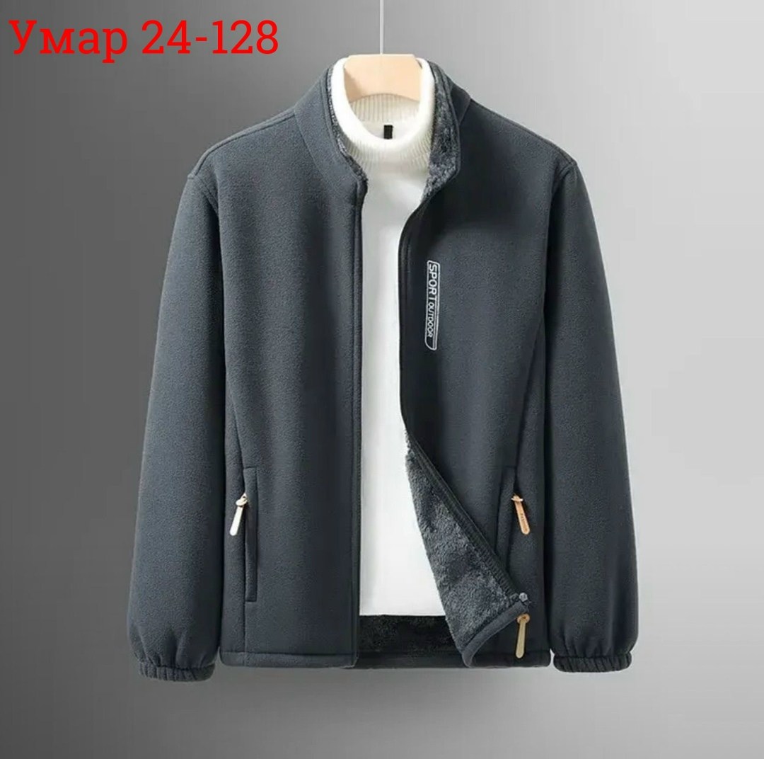 флисовая куртка мужская,флисовые куртки,куртка свободного кроя,куртка из флиса,флисовая куртка