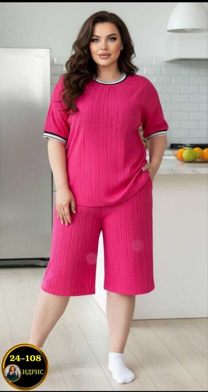 ,костюм женский,летние костюмы,трикотажный костюм с шортами,костюм женский двойка