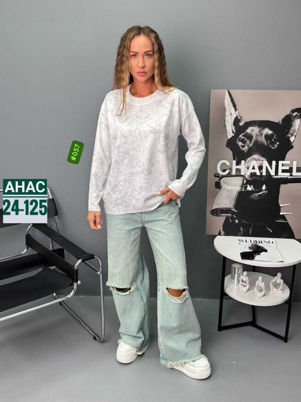 кофта женская,красивая кофта,модная кофта,свитшот женская,базовая кофта