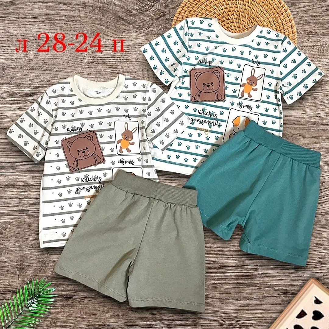 комплект одежды для мальчика,одежда для мальчика,комплект для мальчик футболка и шорты,костюм детский,костюм для мальчика