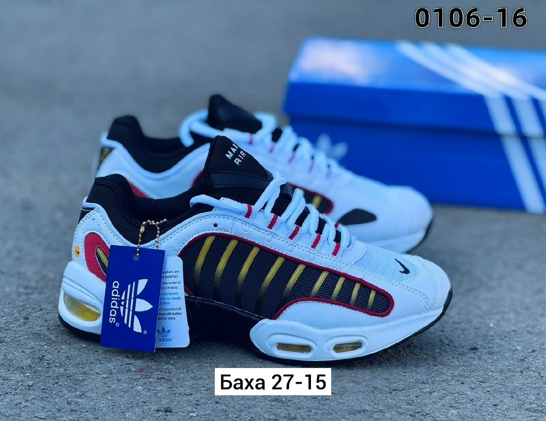 nike air max tailwind iv,nike air max tailwind,nike air max tailwind 4,кроссовки nike air max tailwind 4,мужские кроссовки для бега nike air max tailwind