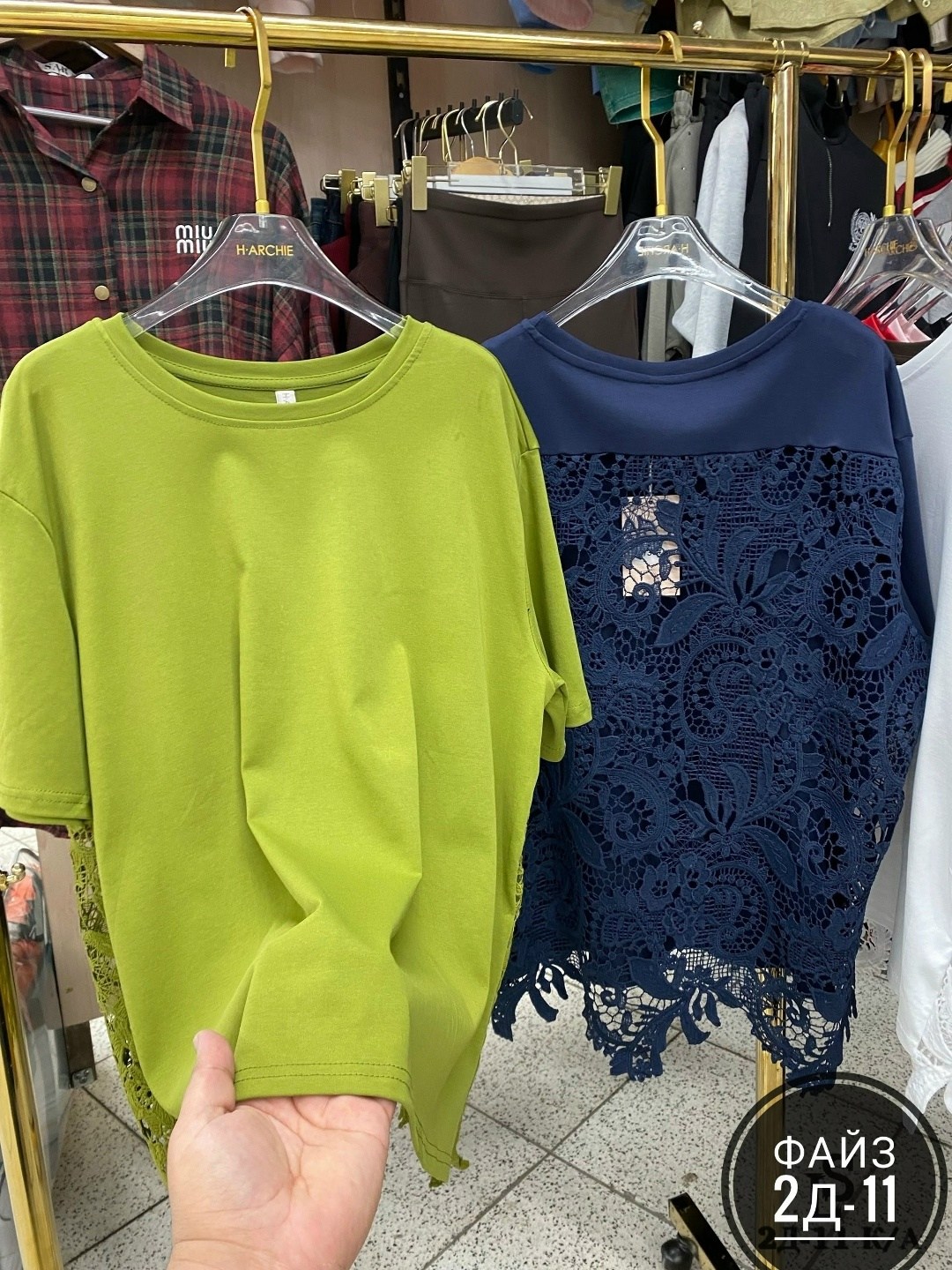 футболки женская оверсайз,футболки женская,футболка оверсайз,футболка в стиле оверсайз,футболка базовая оверсайз