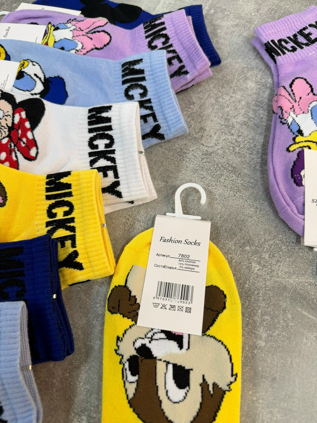 носки женские 10 пар,носки женские,комплект носки женские,носки комплект,носки 5 пар