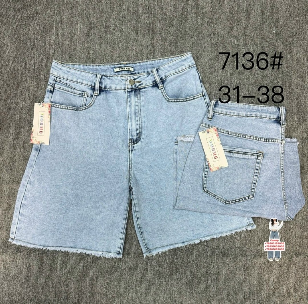 шорты джинсовые женская,джинсовые шорты,шорты бриджи,женские шорты,шорты удлиненные