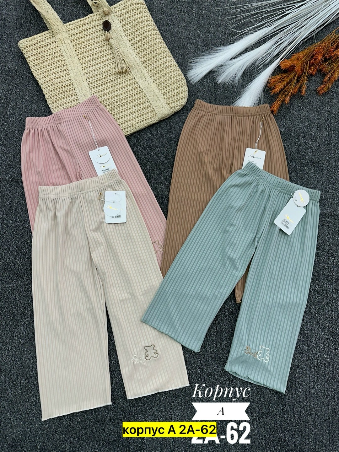 брюки для девочек,штаны для девочек,повседневные брюки,брюки модные,повседневные штаны