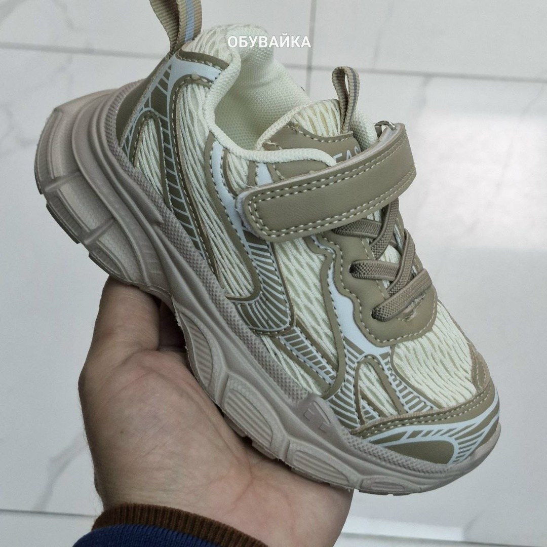 кроссовки женские,кроссовки,массивные кроссовки,модные кроссовки,массивные кроссовки женские