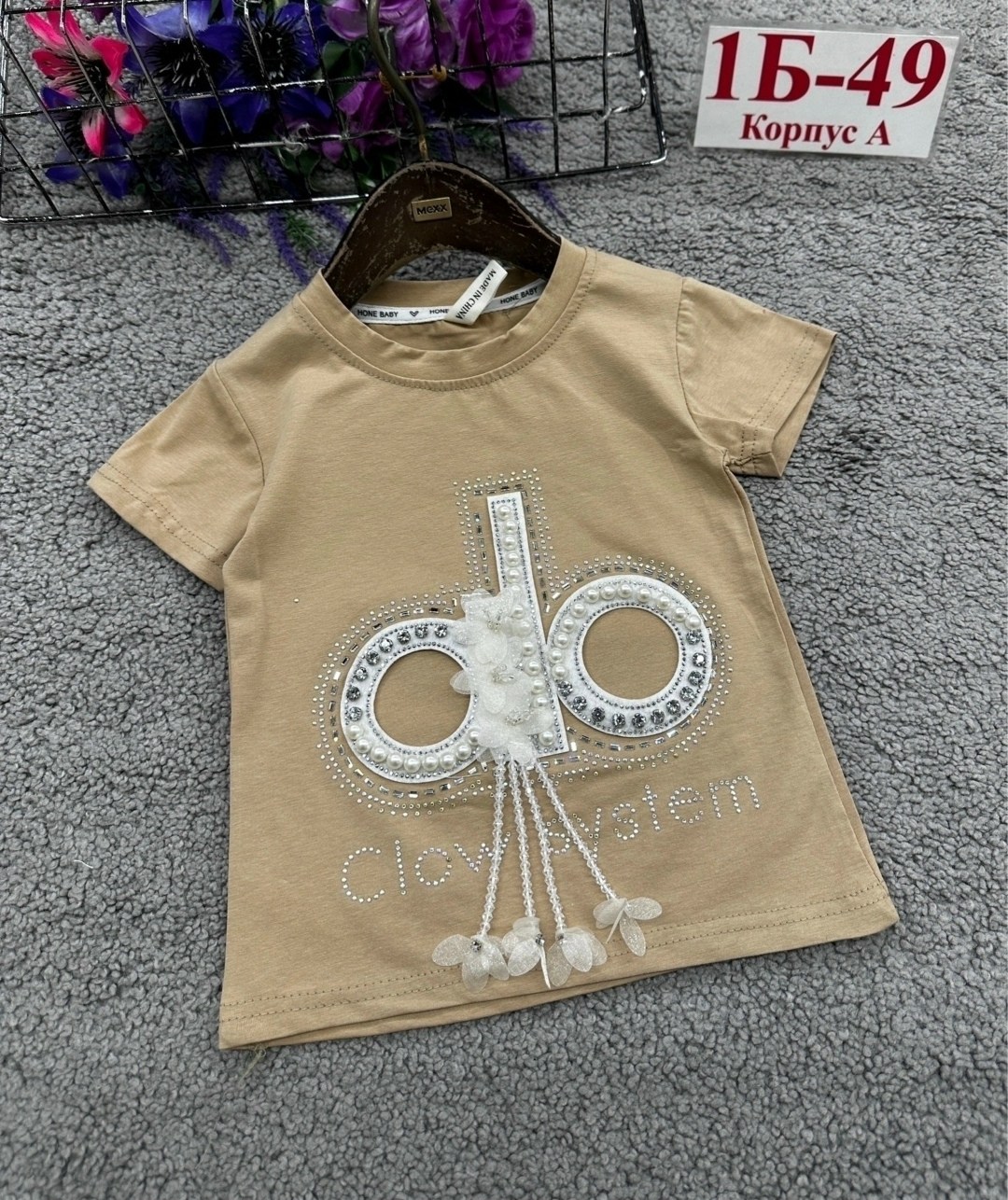 футболки для девочек,детская футболка,футболки детские,футболка розовая,футболка хлопок детская