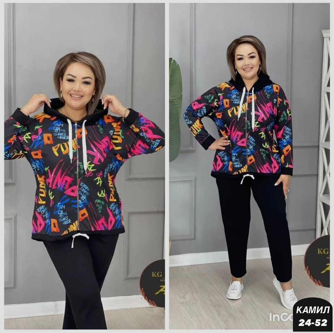 костюм женский большие размеры,костюм спортивный женский,костюмы женские,спортивные костюмы женские больших размеров,костюм двойка женская