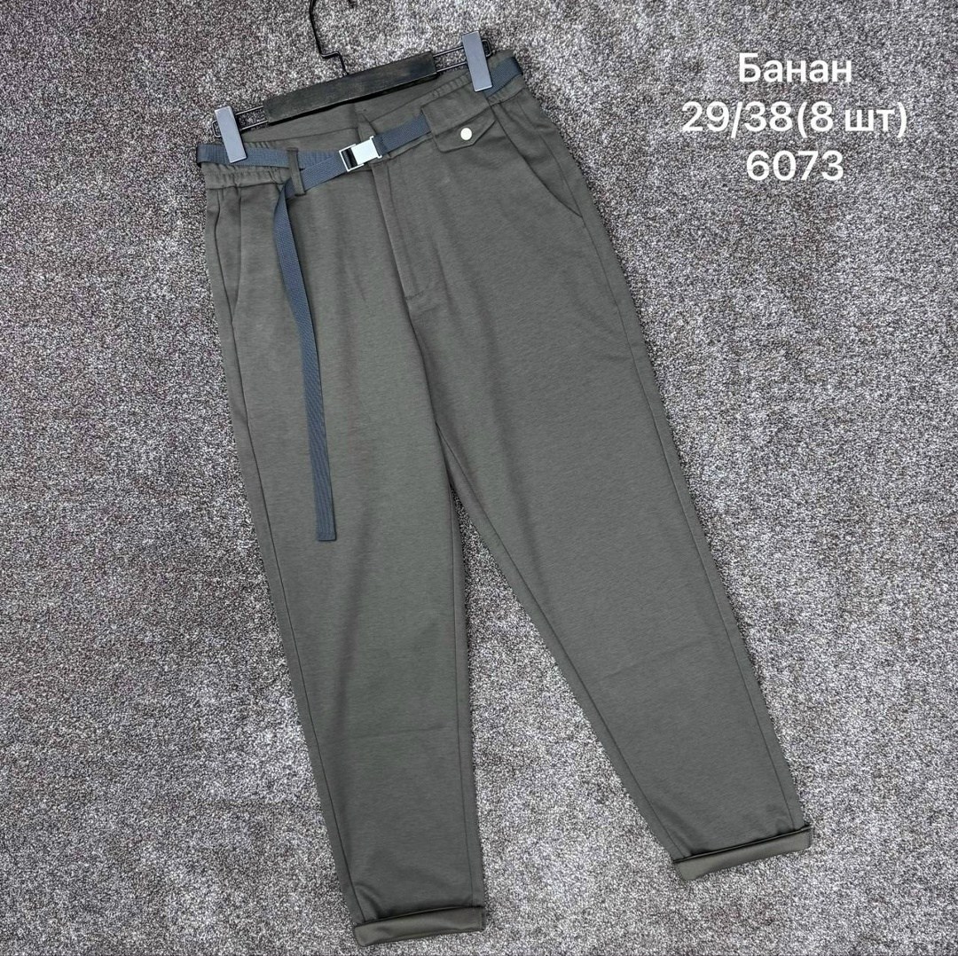 брюки мужские,брюки штаны,брюки серые,брюки спортивные,брюки мужские серые
