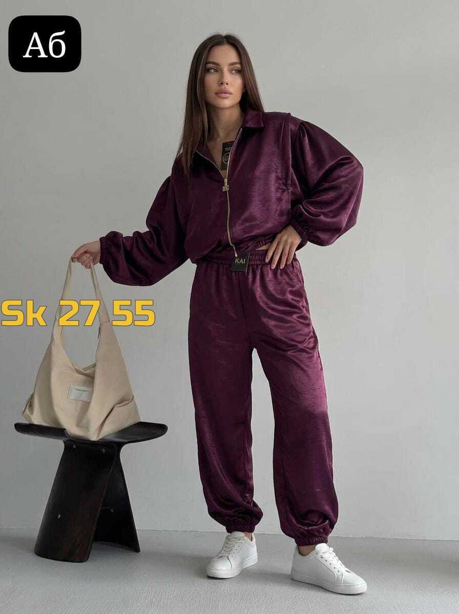 повседневный костюм,женский костюм,спортивные костюм,куртка стильная
