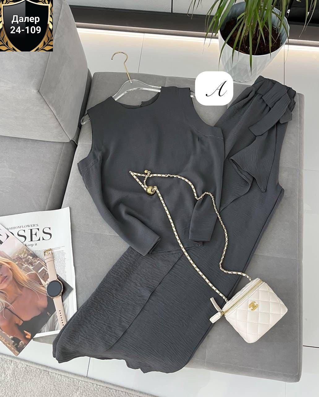 женский костюм двойка,брючной костюм,женский брючный костюм,костюм женский,костюм брючный вечерний с драпировкой