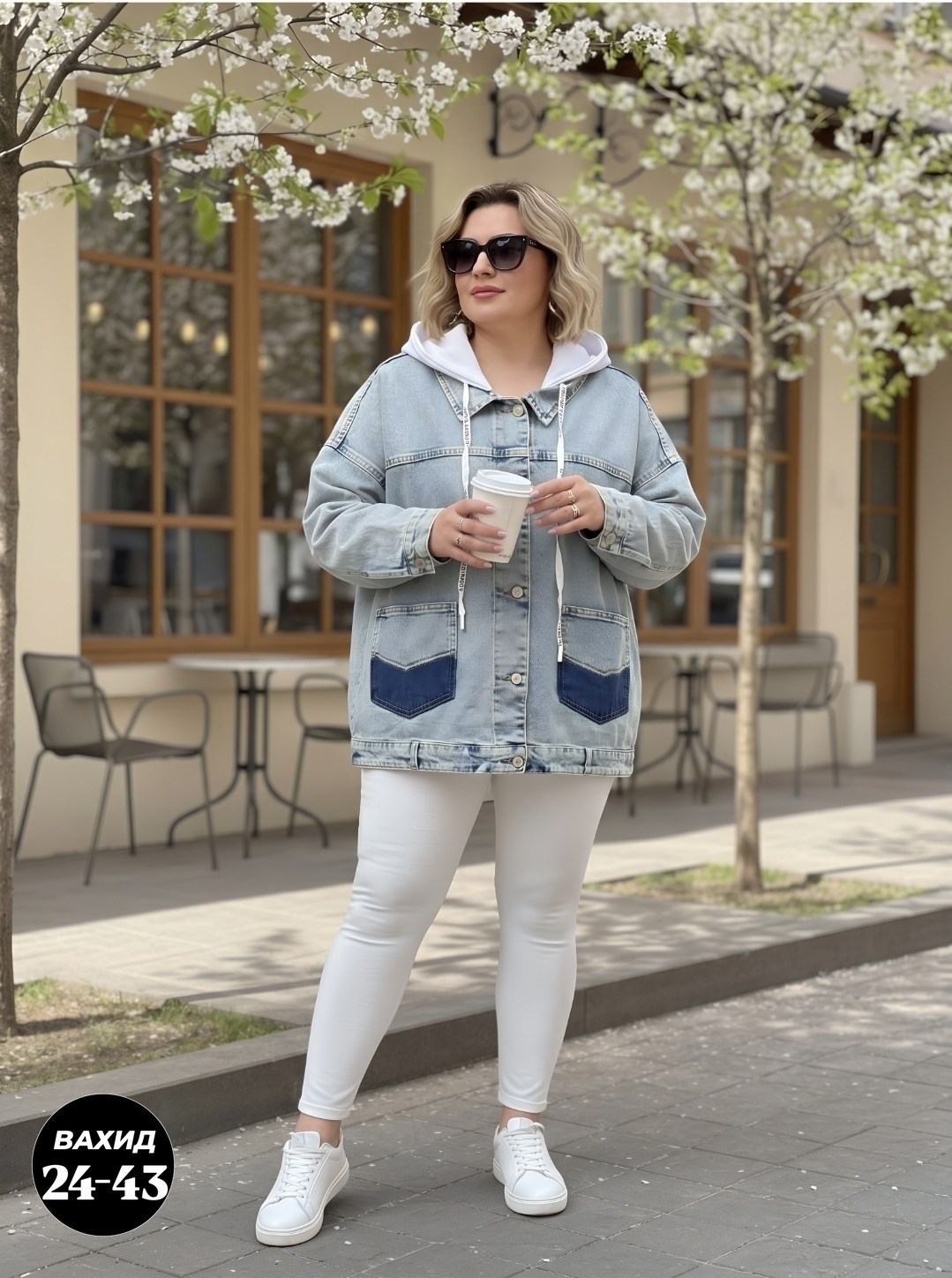 куртка женская джинсовая,куртка джинсовая,турецкие джинсовые куртки женские больших размеров,куртка джинсовая женская большие размеры,женская джинсовая куртка большого размера