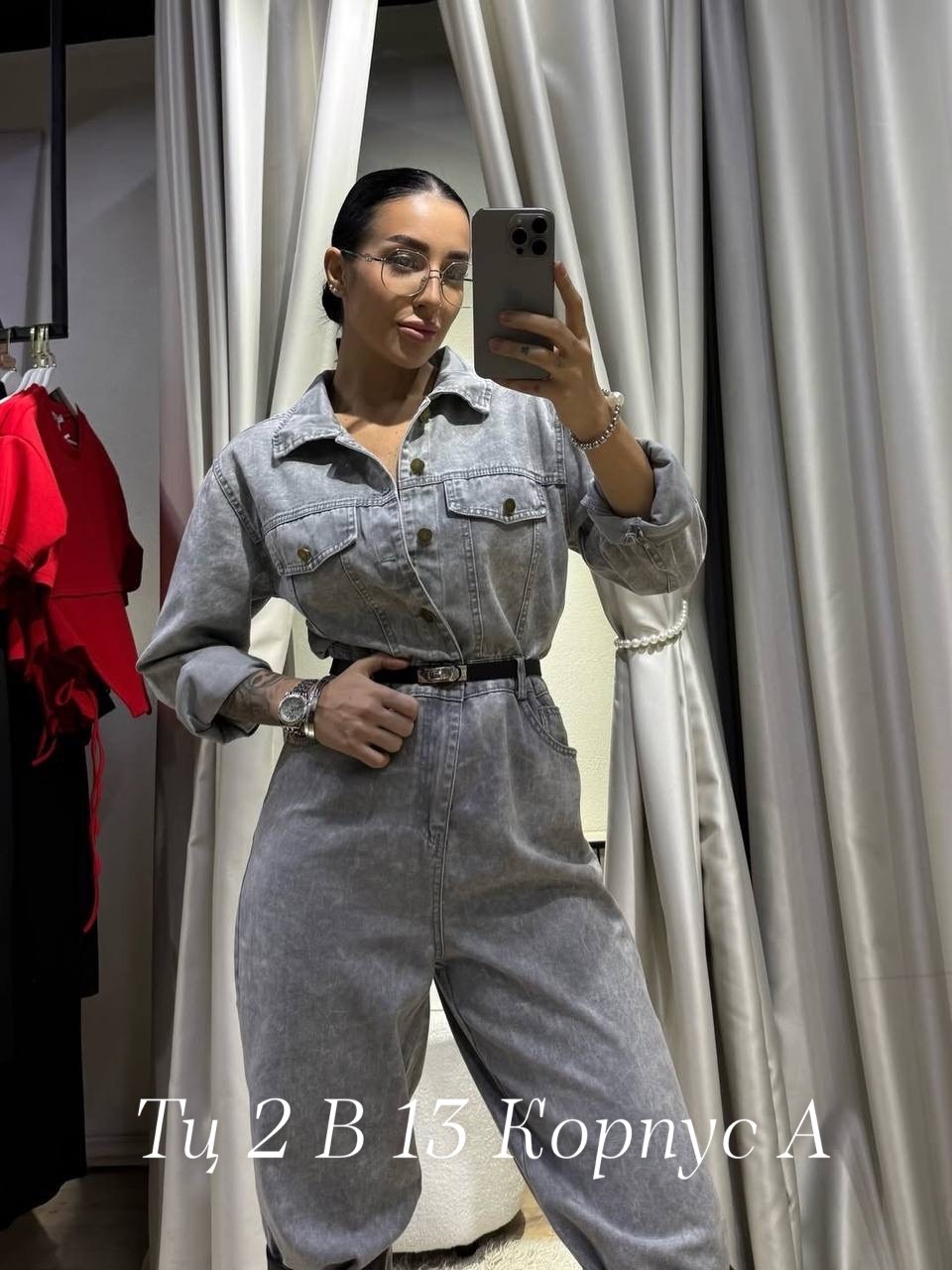 комбинезон женский джинсовый,джинсовый комбинезон,комбинезон джинс,комбинезон джинсовый женский 42-44,комбинезон