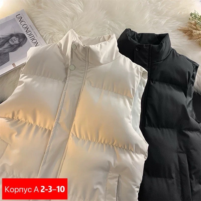 женская жилетка,жилет женский,жилетка новая,жилетка теплая белая,жилет