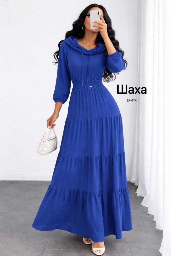 платья,платье макси,платье женской,платье летнее,сарафан