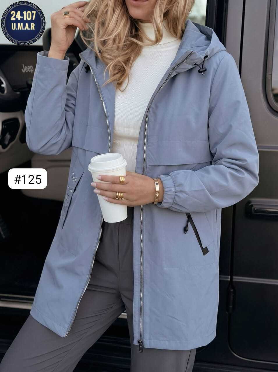 куртка женская,женская ветровка,куртка удлиненная,женская демисезонная куртка,ветровка