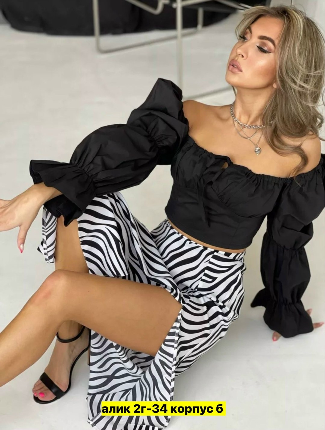 юбка,юбка женская,юбка миди,юбка с принтом,стильная юбка