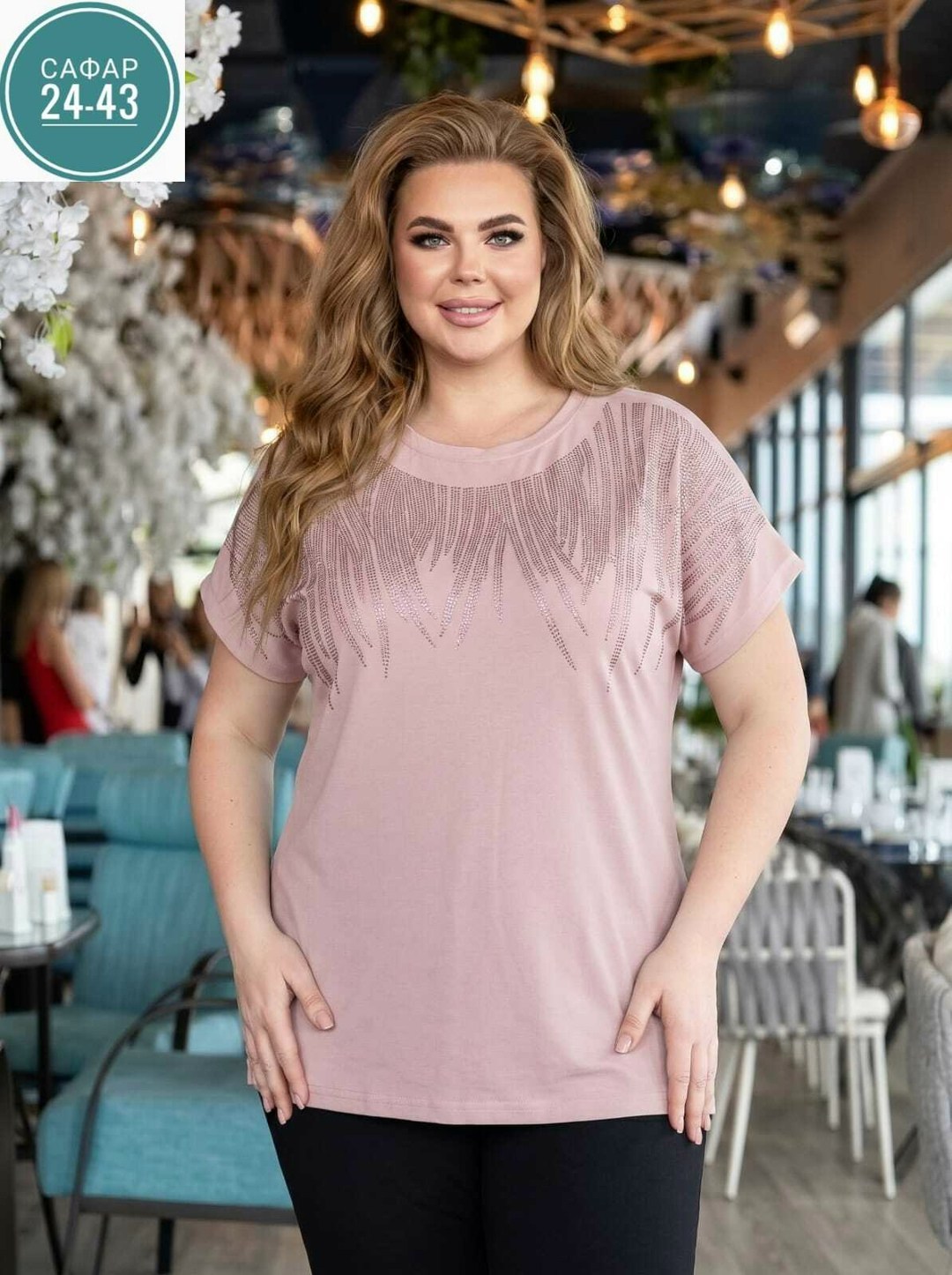 оригинальные туники,удлиненная блуза,туника большие размеров,туника стильная,женская кофточка