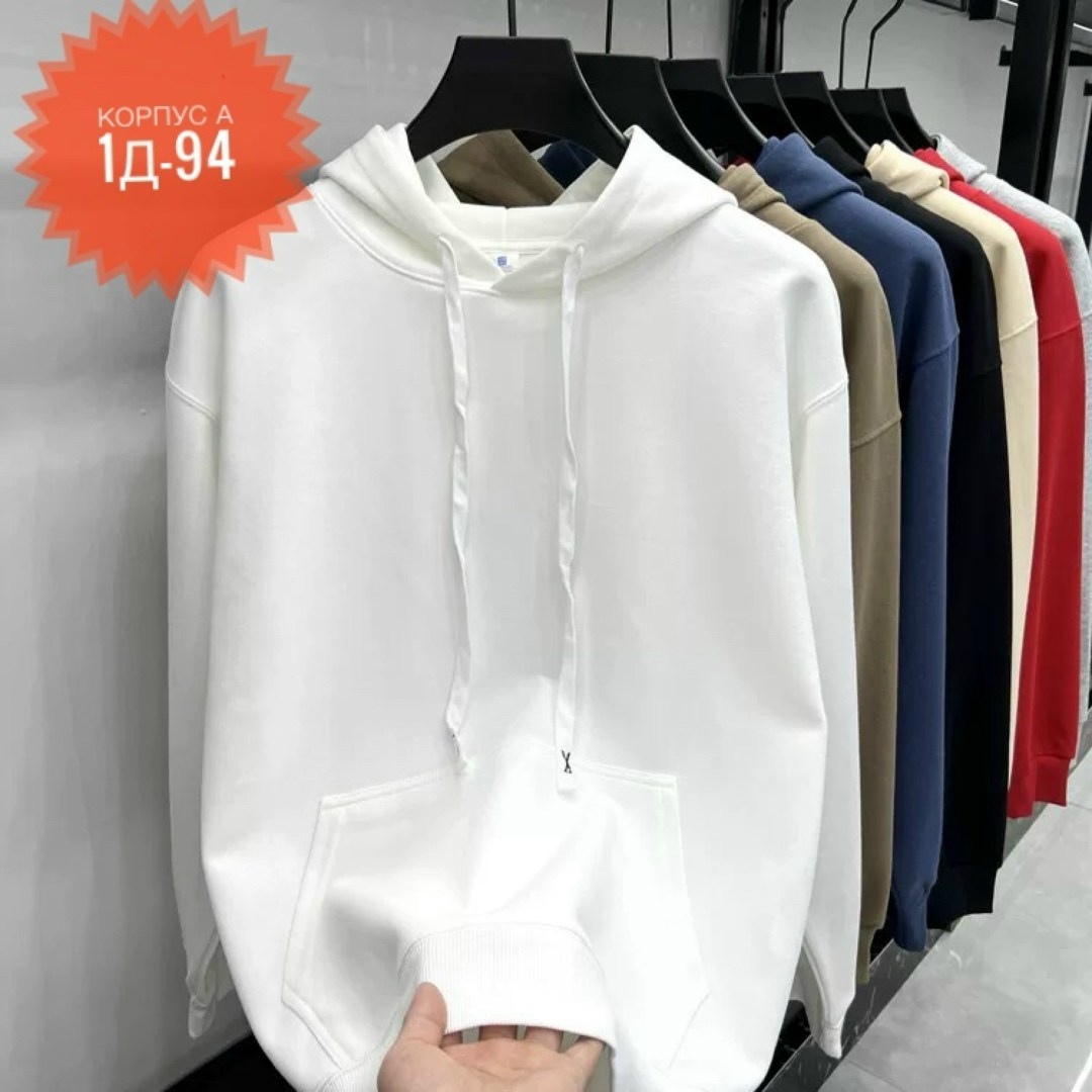 толстовка с капюшоном,толстовка,мужские толстовки,свитшот и толстовка,мужская толстовка с капюшоном