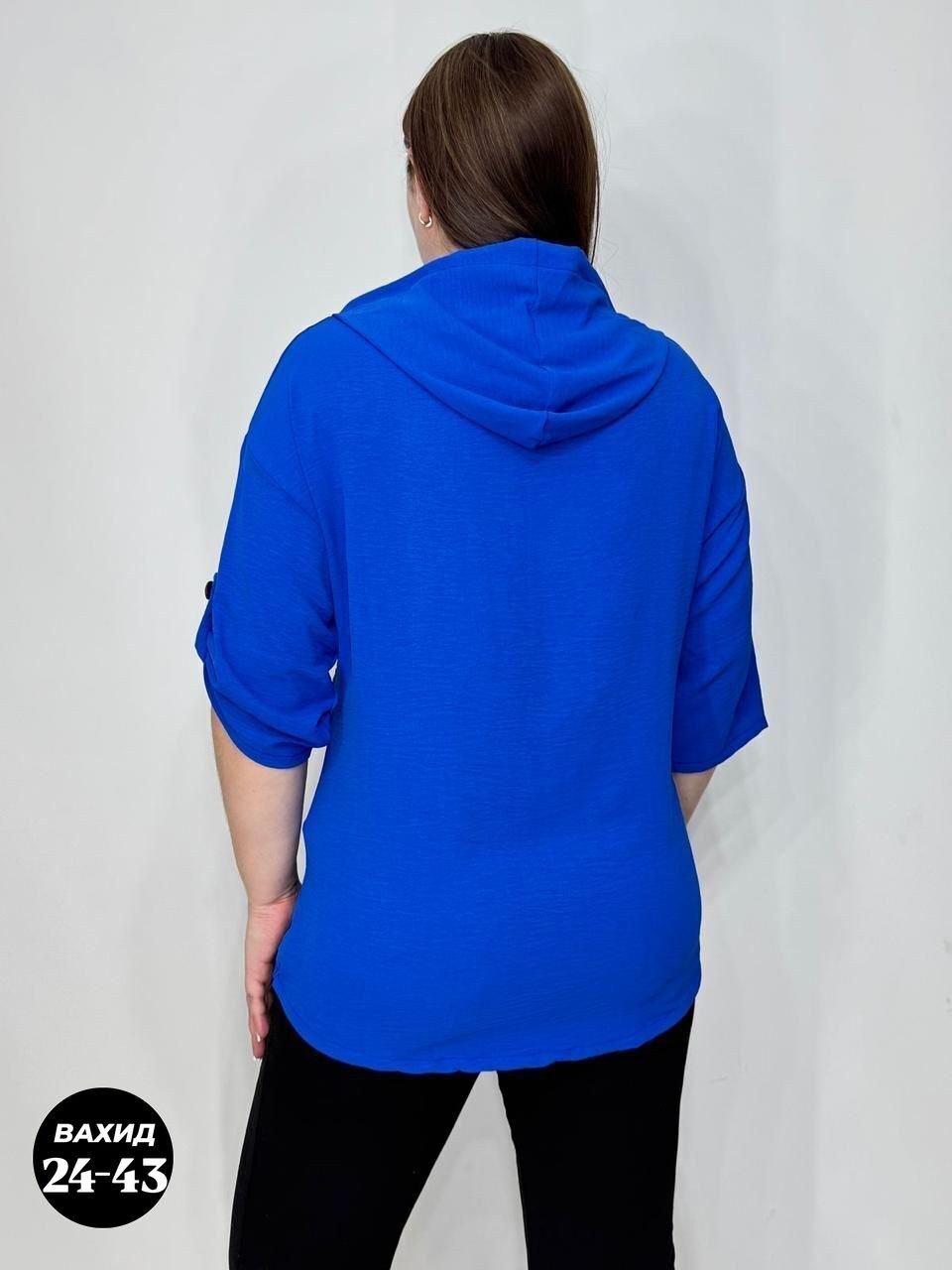 женская блуза,женские блузки больших размеров,блузки женские,женская кофта,женская рубашка больших размеров