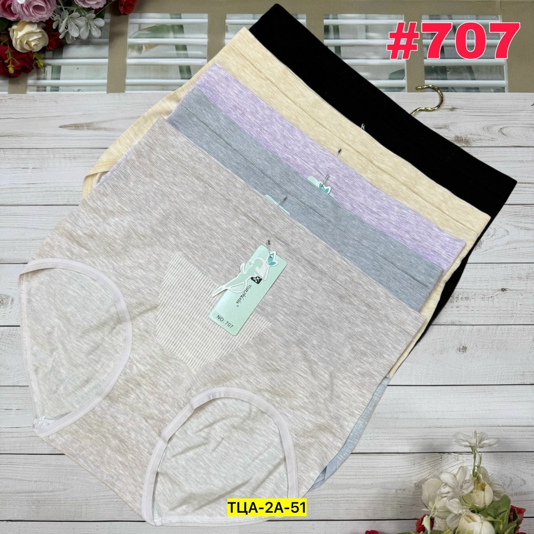 женская трусы,трусы для женщин,трусы женские 5 шт,женские бесшовные трусы,трусы женски