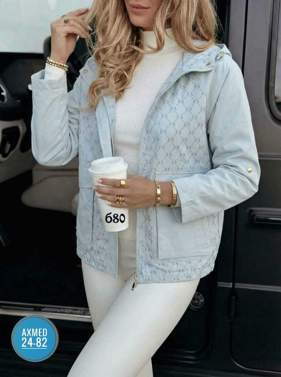 куртка женская,куртка женская демисезонная,куртка,демисезонная куртка,куртки для вас