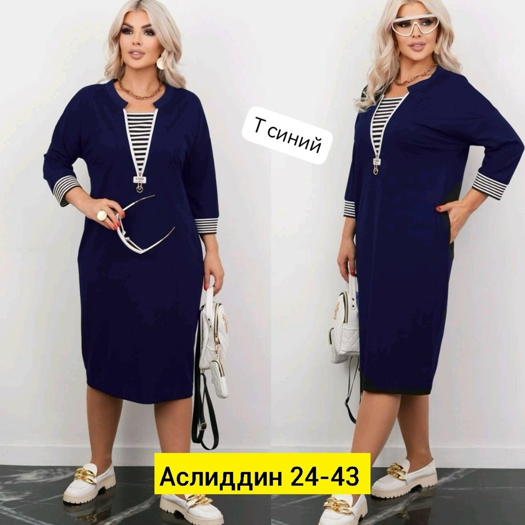 больших размеров,женское платье больших размеров,платья большие размеры,платье трикотажное женское,платье женской