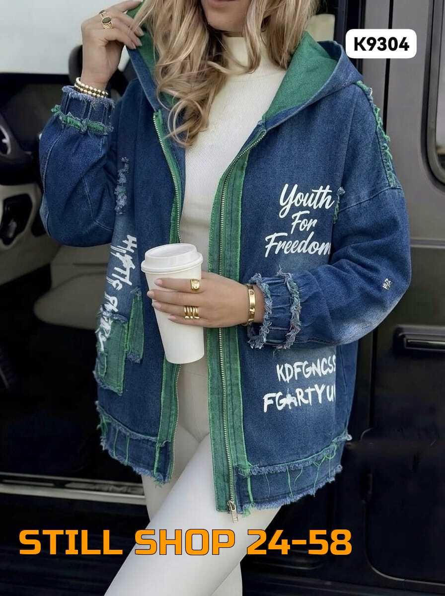 куртка джинсовая,куртка джинсовая женская,джинсовая курточка,женская джинсовая куртка с капюшоном,джинсовая куртка с капюшоном